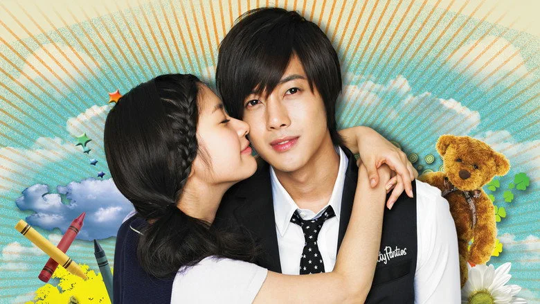 Playful Kiss TMDB poster or backdrop