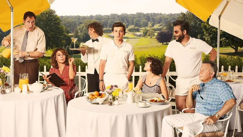 Red Oaks poster