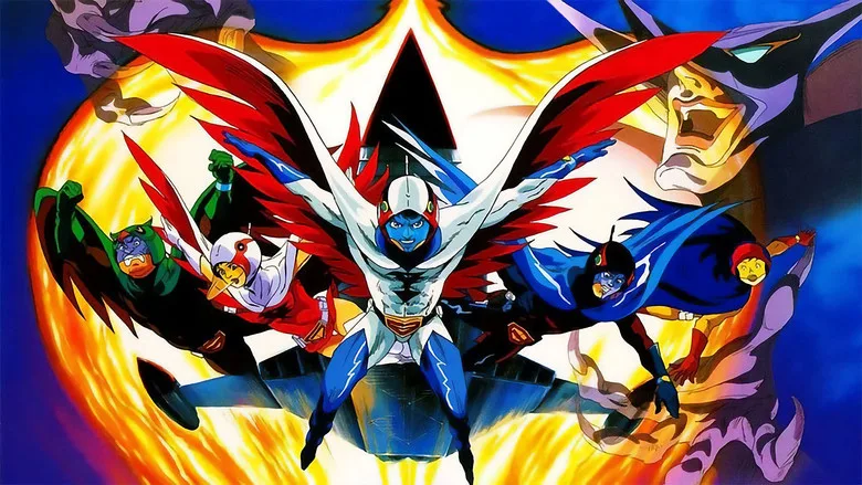 Science Ninja Team Gatchaman poster