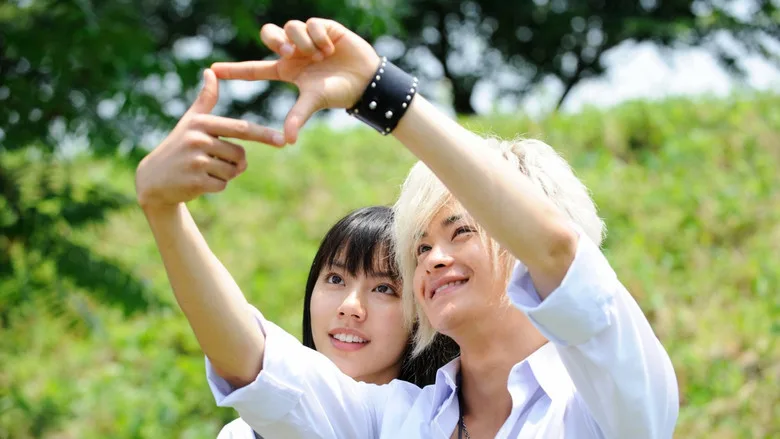 Sky of Love: Someone I love is there TMDB poster or backdrop