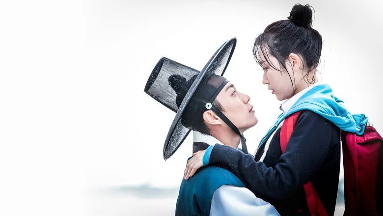 Splash Splash Love poster