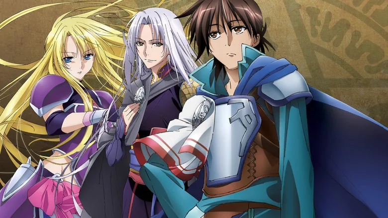 The Legend of the Legendary Heroes poster