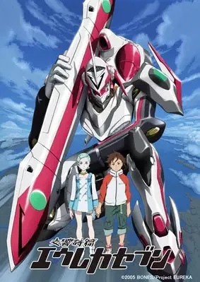 Eureka Seven anime artwork