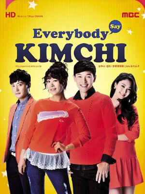 Everybody, Kimchi! poster
