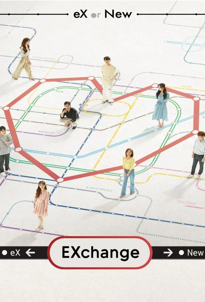 EXchange poster