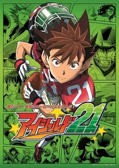 Eyeshield 21 anime artwork
