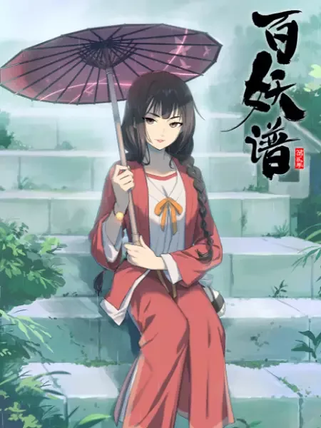 Fairies Album Season 2 anime artwork