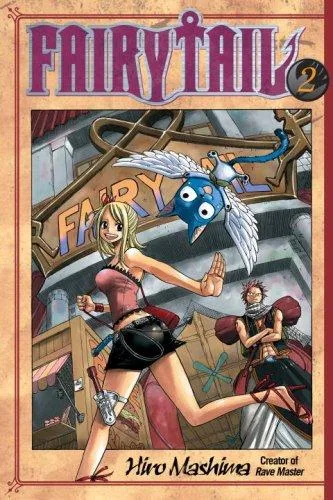 Fairy Tail. 2 book cover
