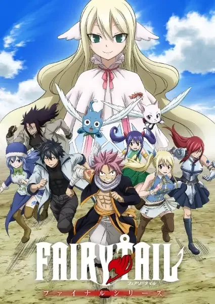 Fairy Tail Final Series anime artwork