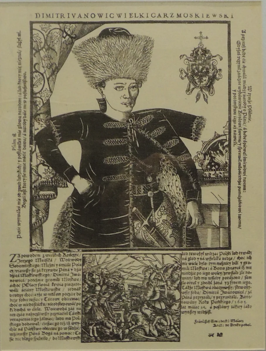 False Dmitriy I