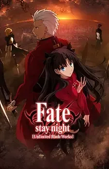 Fate/stay night [Unlimited Blade Works] - Prologue anime artwork