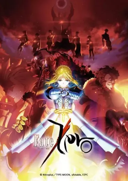 Fate/Zero anime artwork