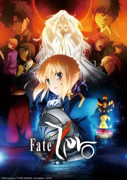 Fate/Zero Season 2 anime artwork