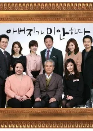 Father is Sorry poster