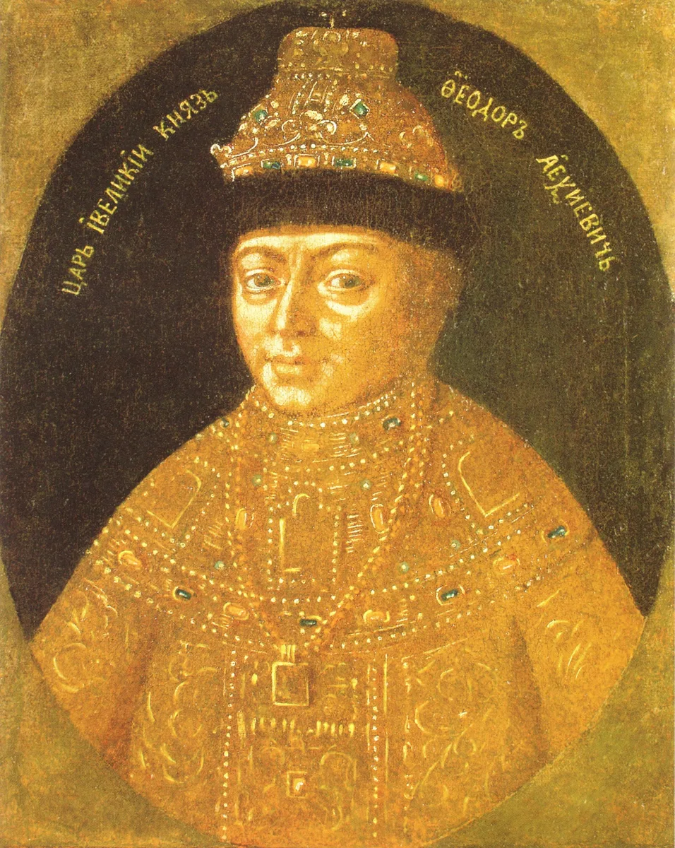 Feodor III of Russia