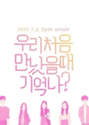 First Love Story poster