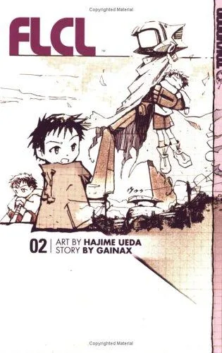 FLCL Vol. 2 (Furi Kuri) (in Japanese) book cover