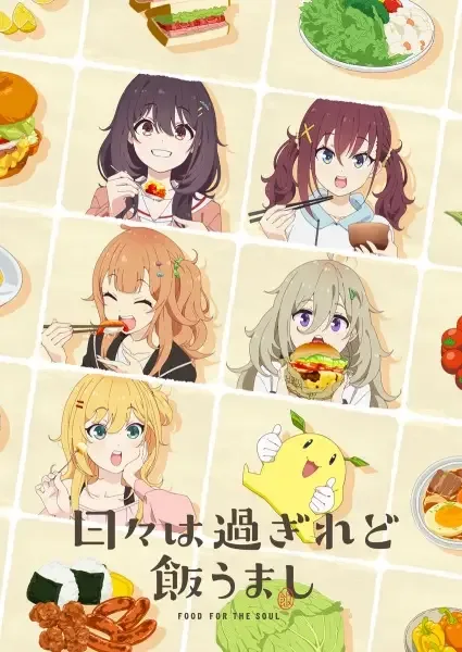 Food for the Soul anime artwork