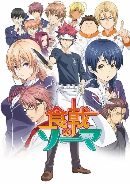 Food Wars! Shokugeki no Soma anime artwork