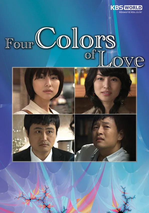Four Colours of Love poster