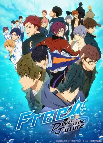Free! Dive to the Future anime artwork