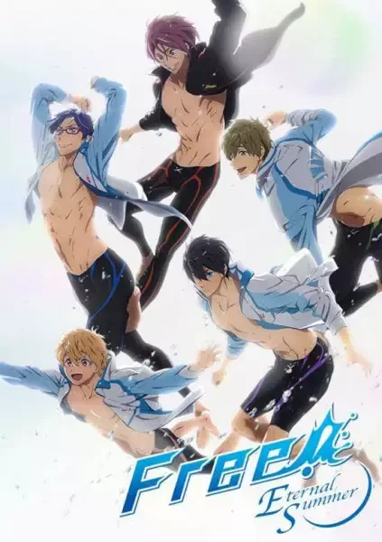Free! Eternal Summer anime artwork