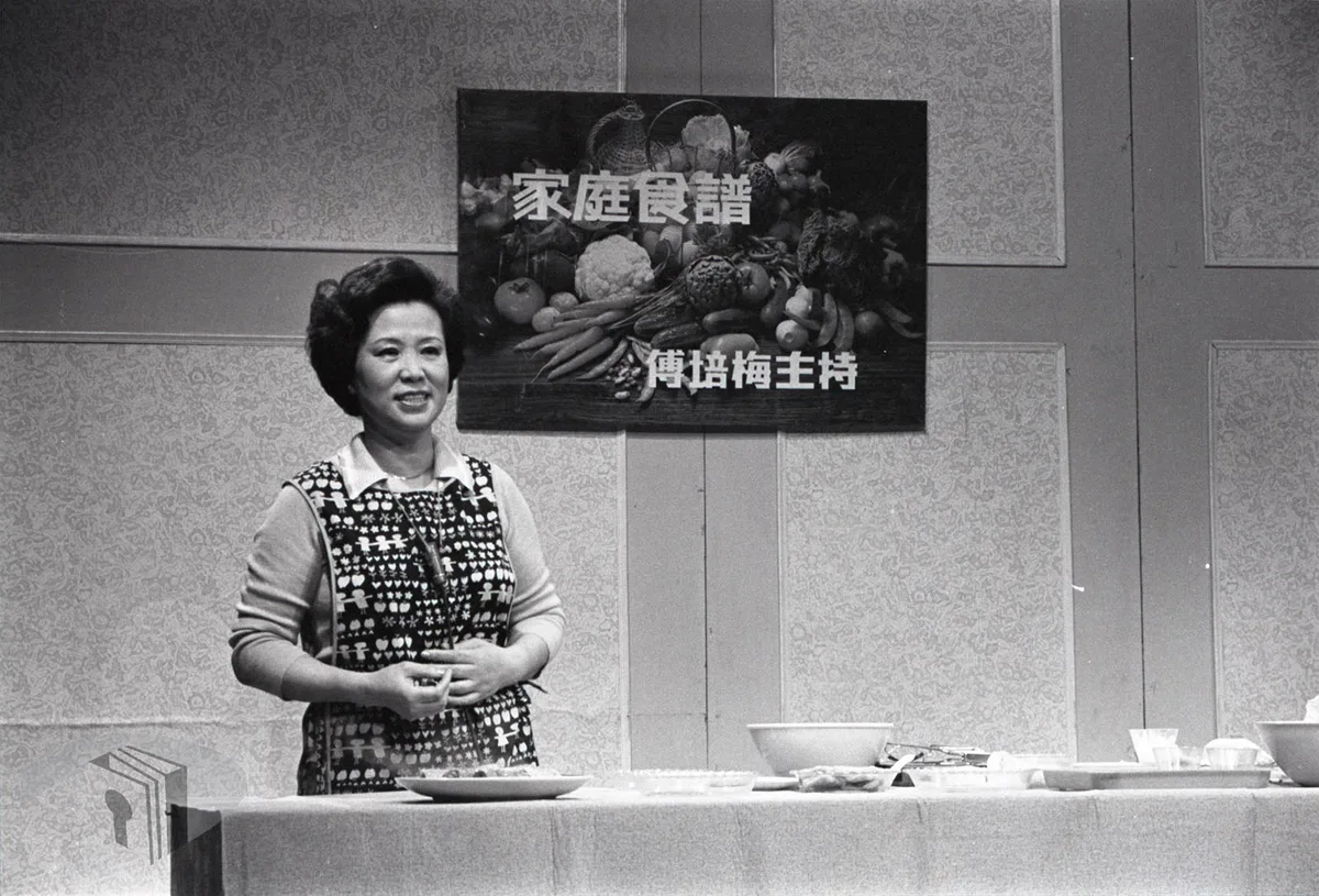 Fu Pei-mei