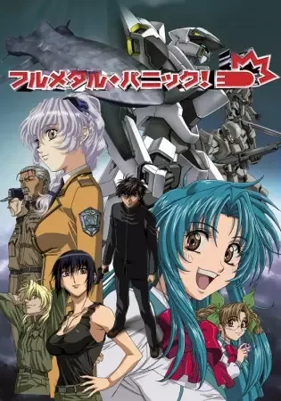 Full Metal Panic! anime artwork