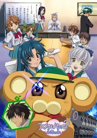Full Metal Panic? Fumoffu anime artwork