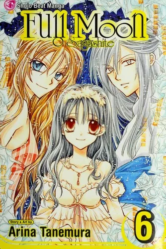 Full moon O Sagashite book cover