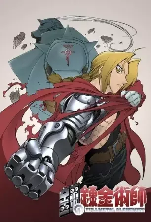 Fullmetal Alchemist anime artwork