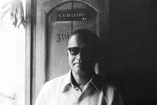 G. A. Kulkarni