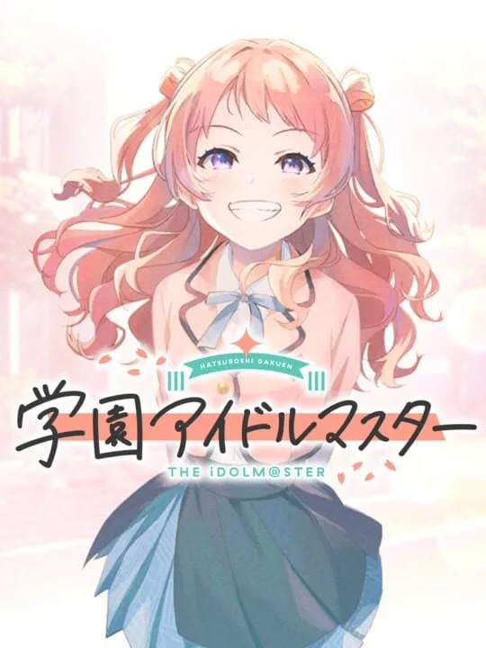 Gakuen Idolmaster cover art