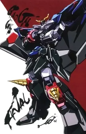 GaoGaiGar Final anime artwork