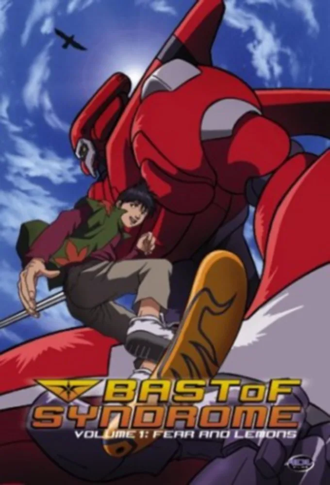 Genei Toushi Bastof Lemon poster