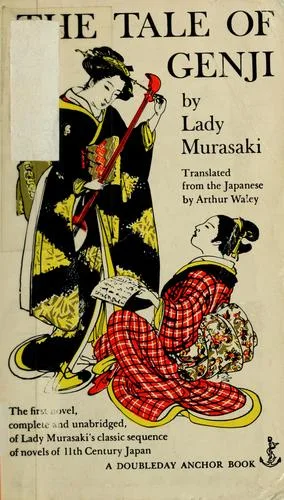 Genji monogatari book cover