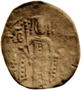 George, Emperor of Trebizond