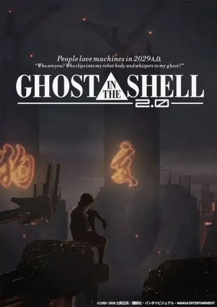 Ghost in the Shell 2.0 anime artwork