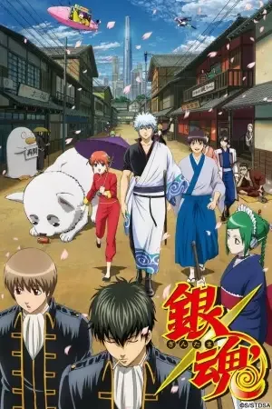 Gintama Season 2 anime artwork