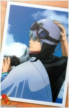 Gintama: Shinyaku Benizakura-hen anime artwork