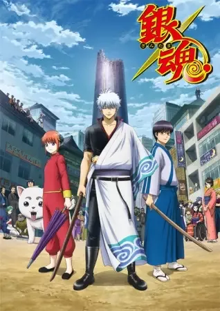 Gintama. Silver Soul Arc anime artwork