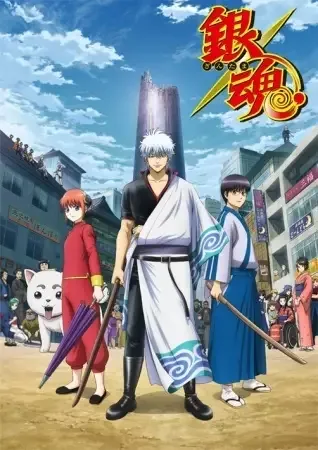 Gintama. Silver Soul Arc - Second Half War anime artwork