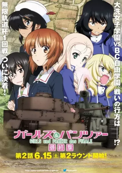 Girls und Panzer das Finale – Part 2 anime artwork