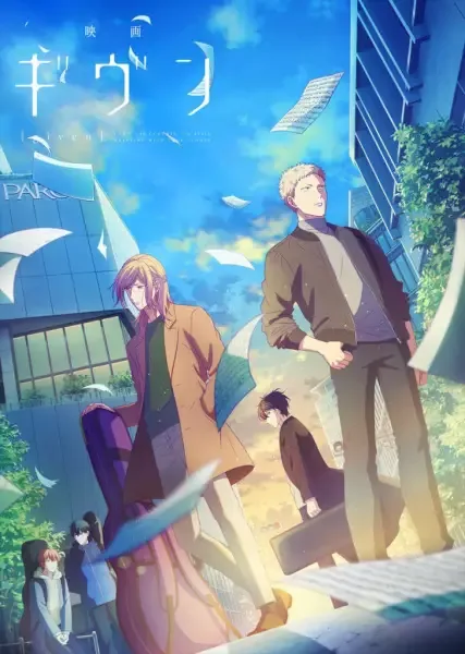 given The Movie anime artwork