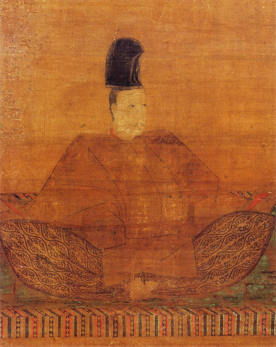 Go-En'yū