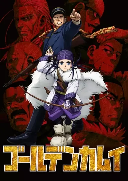 Golden Kamuy anime artwork