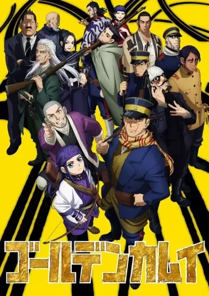 Golden Kamuy Season 2 anime artwork