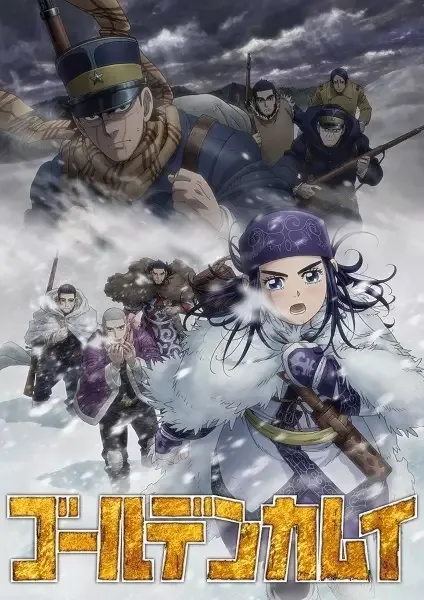 Golden Kamuy Season 3 anime artwork