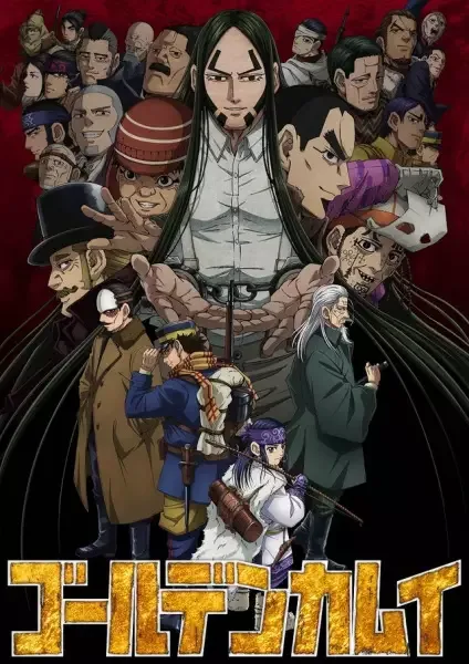 Golden Kamuy Season 4 anime artwork