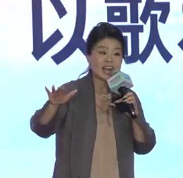 Gong Linna
